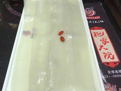 -袍家大院重庆火锅(文安路店)