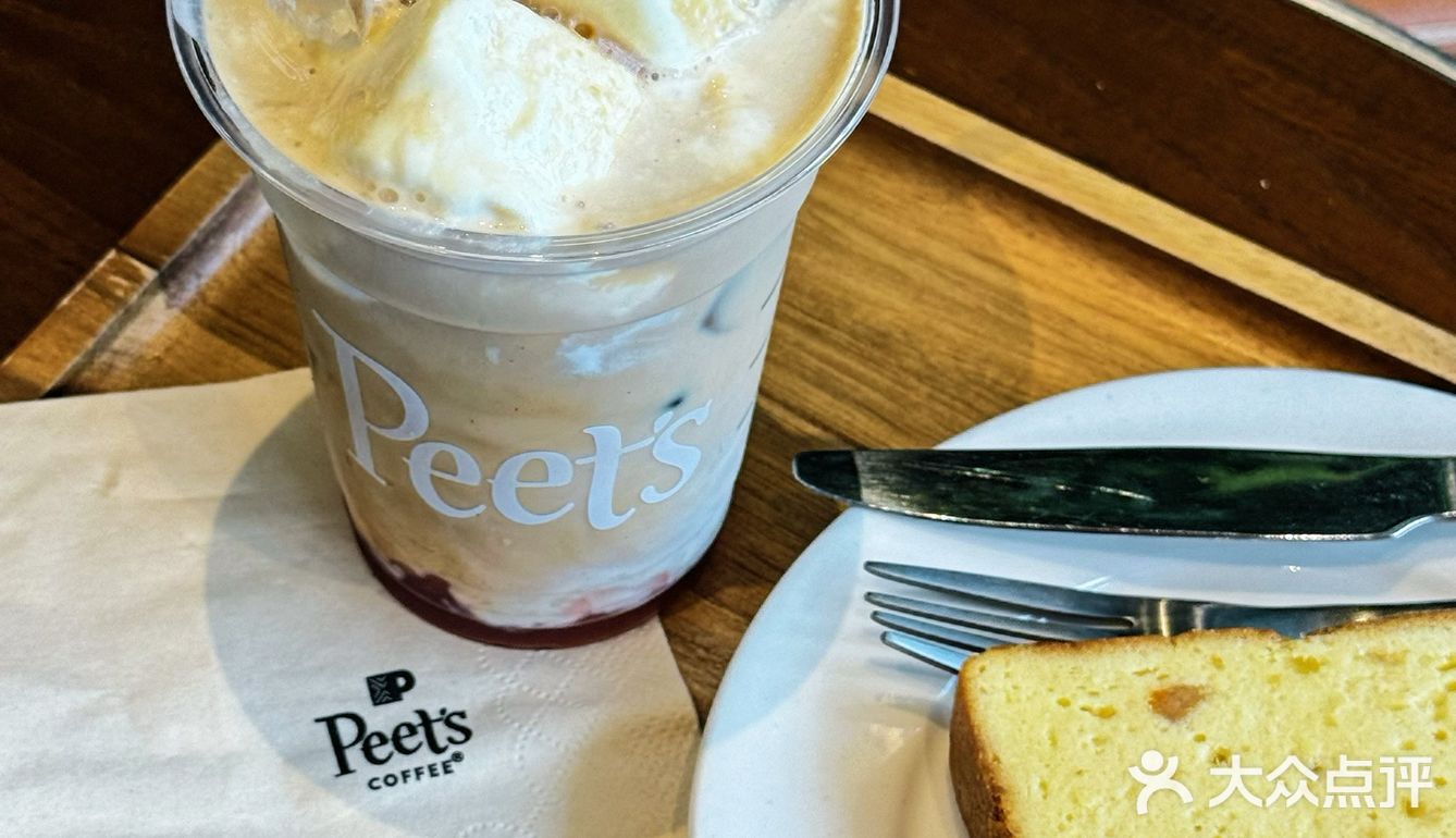 奶砖乱入⁉️皮爷新品『甜心苹果奶砖拿铁』实测