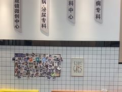 -半岛宠物医院24小时(科华中路店)