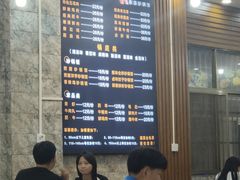 -罗平振兴老店砂锅饭(文笔路店)