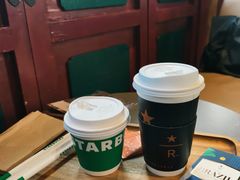 -星巴克臻选(北京前门大街店)