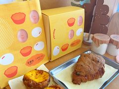 -LANLIZI BAKERY(COSMO店)
