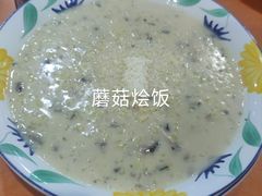 -萨莉亚意式餐厅(护国新天地店)