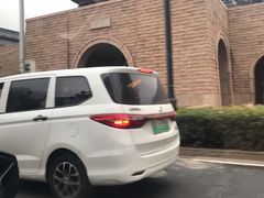 -苏州吴宫泛太平洋酒店