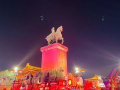 -大唐不夜城