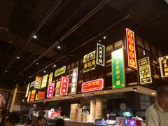 -弄堂小笼包(西青中北永旺购物中心店)