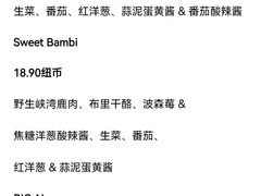 -Fergburger(皇后镇店)