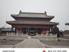 -龙王庙行宫