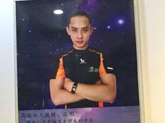 -漾健身·普拉提(橡树湾店)