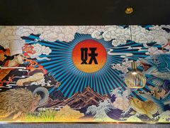 -半天妖烤鱼(嘉德万达广场店)