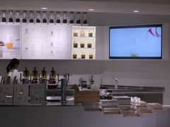 -叶子与茶(苏宁广场店)