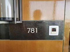 -三亚海棠湾万丽度假酒店