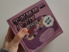 -Olé精品超市(上海虹桥南丰城店)