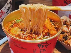 -鹤江桥·红油牛肉粉(SKP店)