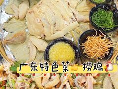 -大姑母农庄