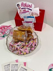 -咪咪专业脱毛连锁机构