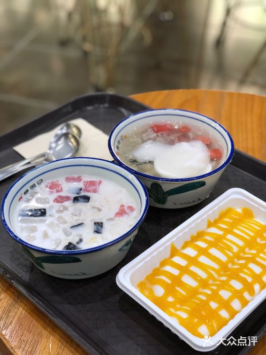 文昌邓记清补凉(西沙路店)芒果肠粉图片