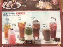 -必胜客(巴沟店)