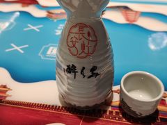 -醉长安(钟楼旗舰店)