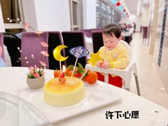 -海宝酒家(中山四路店)