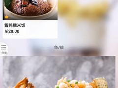 -外婆家(南开大悦城店)