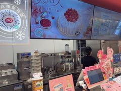 -DQ·蛋糕·冰淇淋(新世纪6F店)