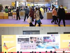 -宁波国际会展中心
