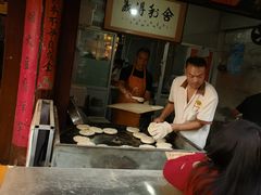 -眼镜粑粑