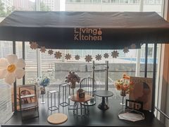 -Living Kitchen团建·厨艺派对空间(国贸店)