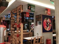 -掌柜的店·河南菜(新天地店)