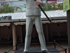 -九龙公园