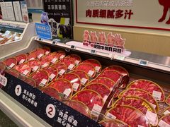 -盒马鲜生(富田新天地店)