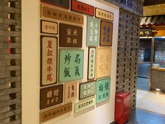 -局气 烤鸭·北京菜(光华路店)
