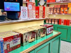 -良枫友信(陈家祠店)