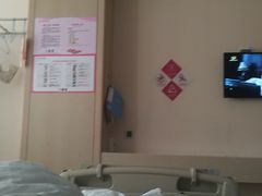 -湖南省妇幼保健院(兴汉门院区)