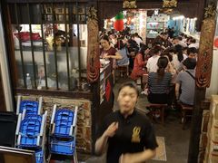-松發肉骨茶(克拉码头店)