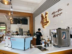 -Torch Coffee 炬点咖啡