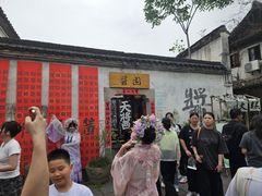 -小河直街历史文化街区