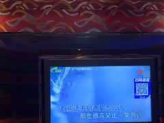 -欢乐糖果KTV(长江店)