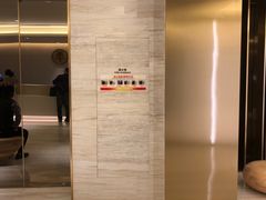 -全季酒店(苏州观前步行街店)