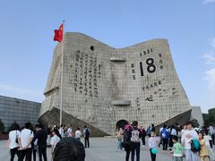 -沈阳“九·一八”历史博物馆