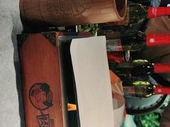 -肉串汪(望京店)