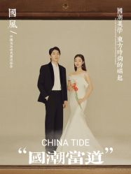 点击看大图 -爱城婚纱摄影·品质严选店
