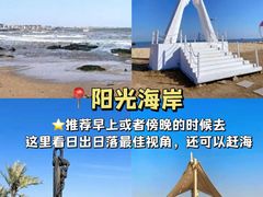 -巧克力渔家.小船海鲜胶东菜(三浴场店)