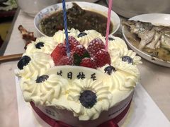 -好利来(木渎店)