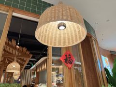 -芭札·Thai泰国餐厅(同和金铂天地店)