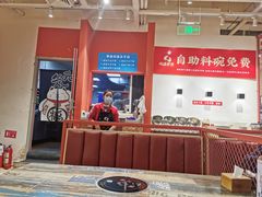 -鸡遇虾煲干锅火锅(小寨金莎店)