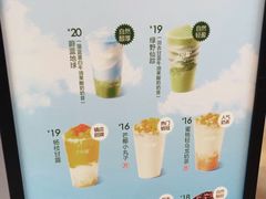 -7分甜(苏州中心店)