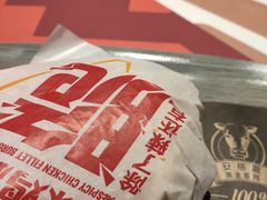 -麦当劳(南后街店)