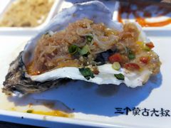 -三个蒙古大叔羊肉串(大宁店)